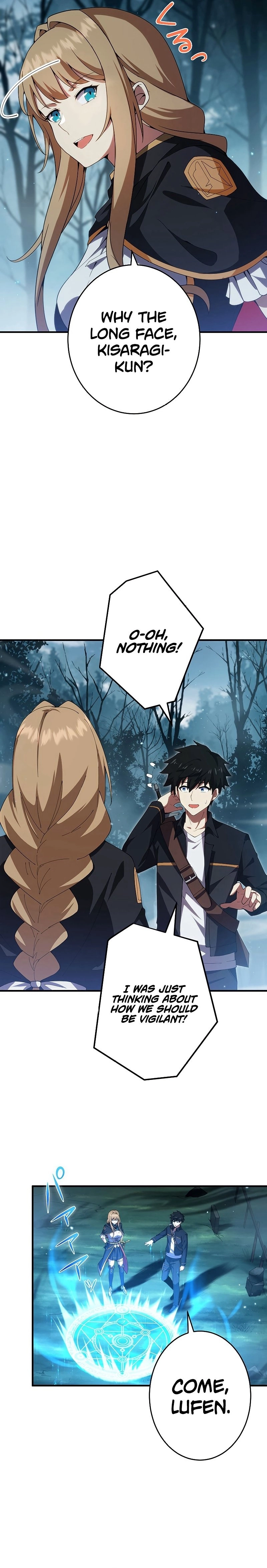 God Slaying Copycat Chapter 12 - Page 5