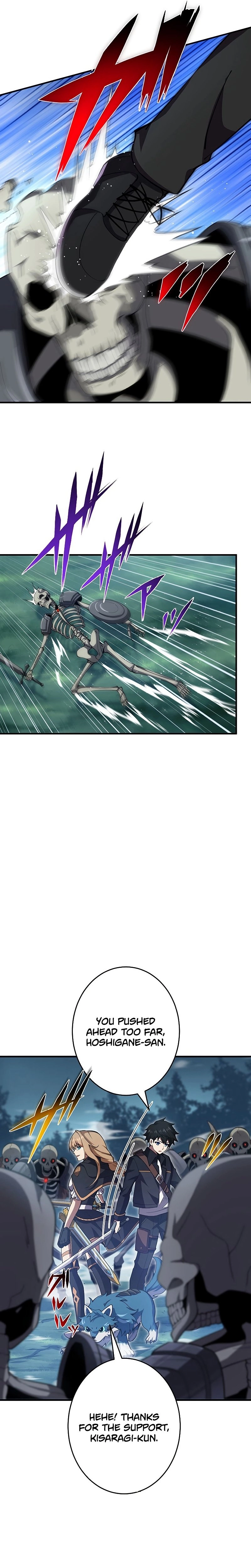 God Slaying Copycat Chapter 12 - Page 15