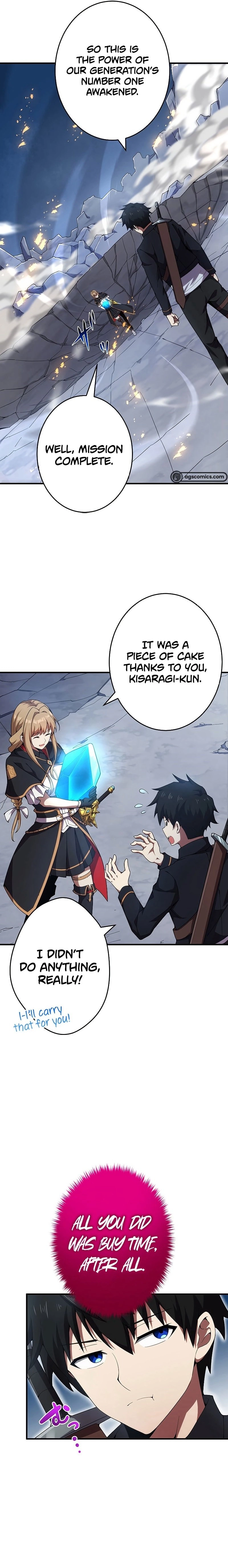 God Slaying Copycat Chapter 13 - Page 18