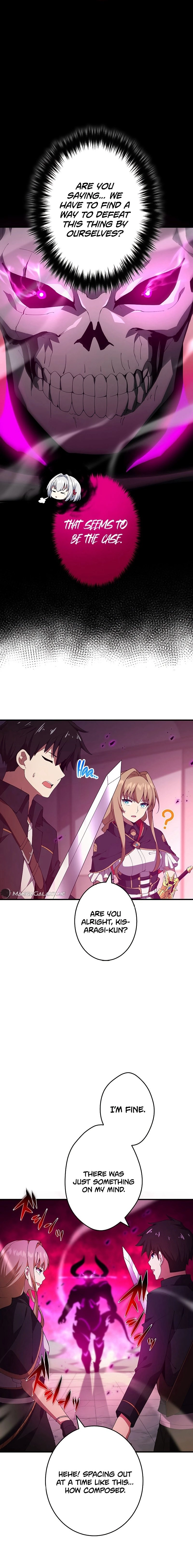 God Slaying Copycat Chapter 14 - Page 3