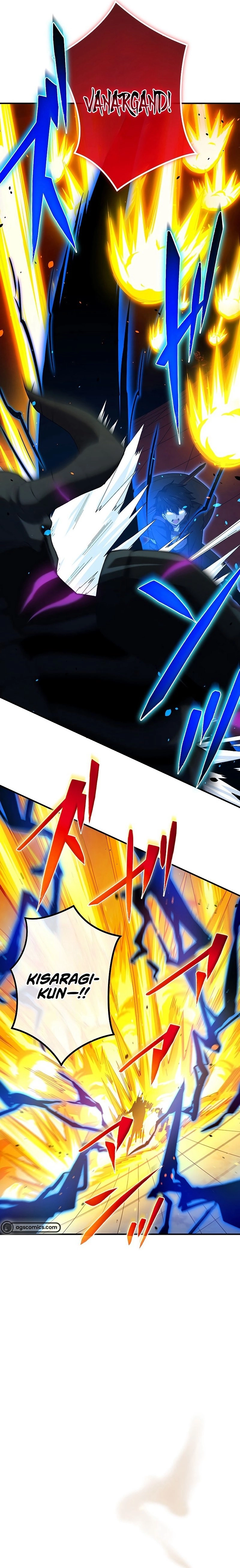 God Slaying Copycat Chapter 15 - Page 16