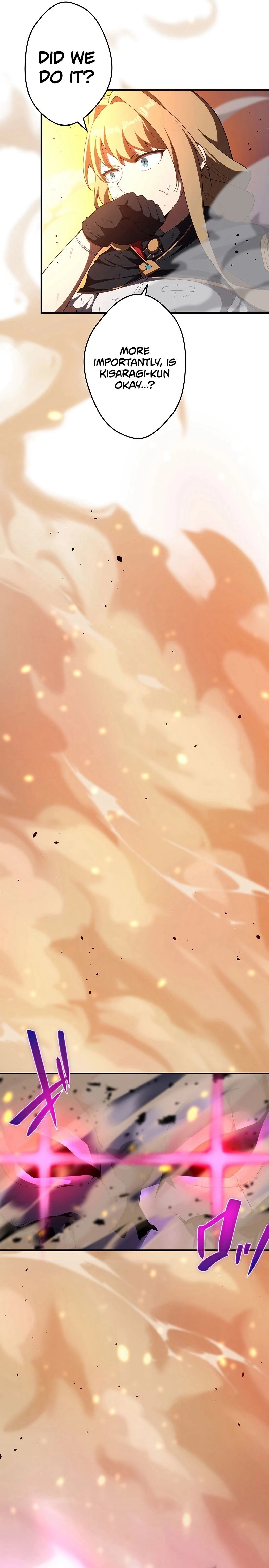 God Slaying Copycat Chapter 15 - Page 17