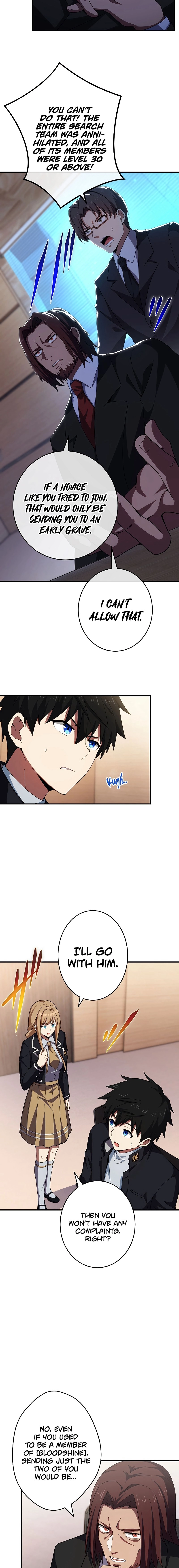 God Slaying Copycat Chapter 17 - Page 11