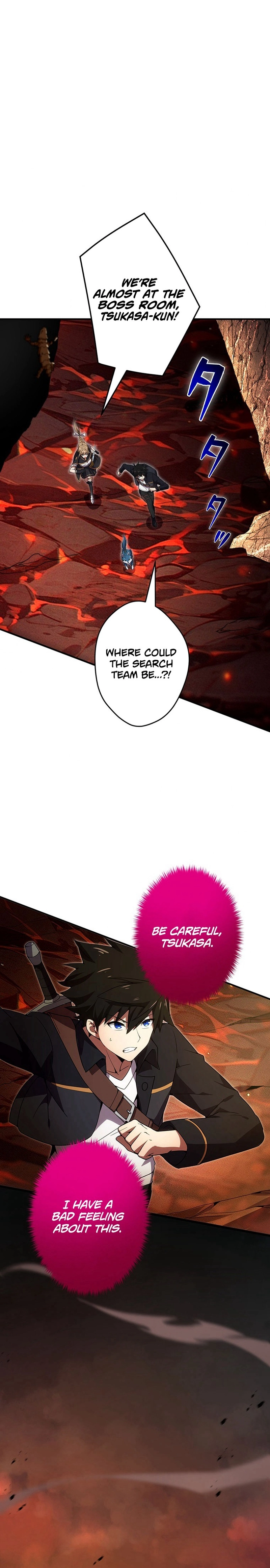 God Slaying Copycat Chapter 18 - Page 23