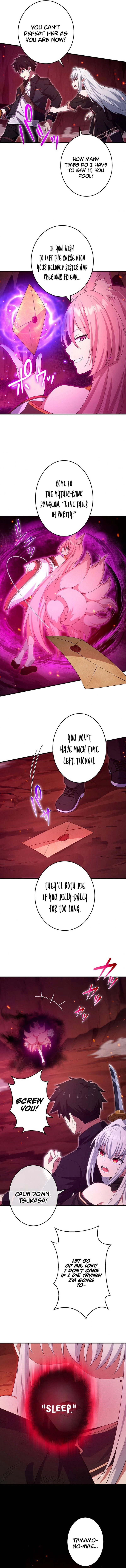 God Slaying Copycat Chapter 22 - Page 15