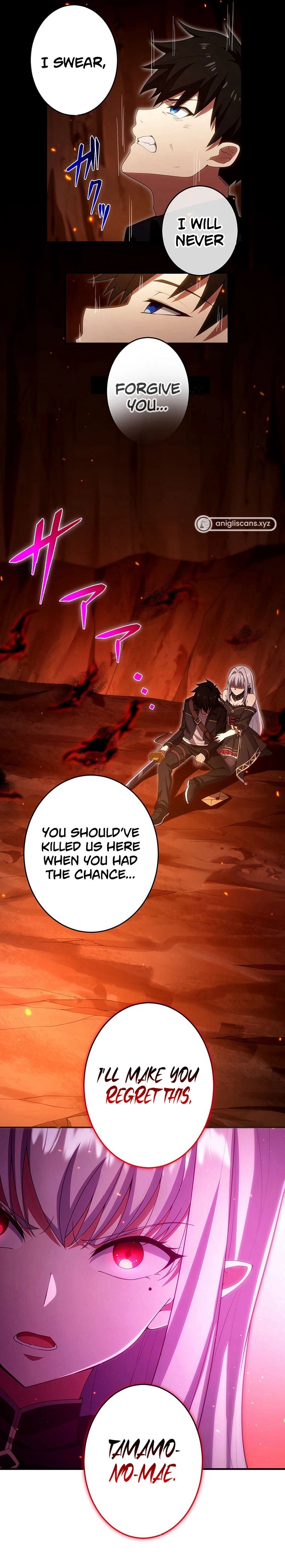 God Slaying Copycat Chapter 22 - Page 16