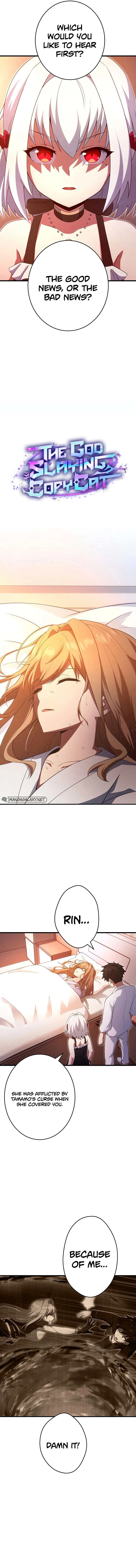 God Slaying Copycat Chapter 23 - Page 3