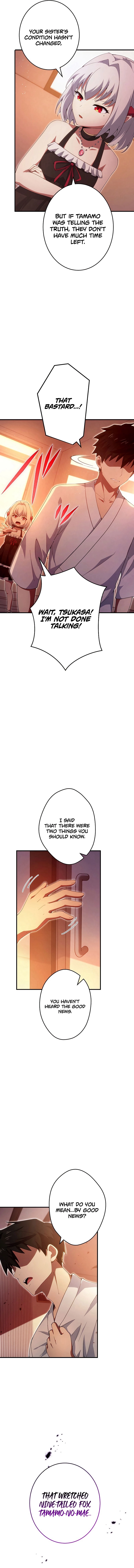 God Slaying Copycat Chapter 23 - Page 4