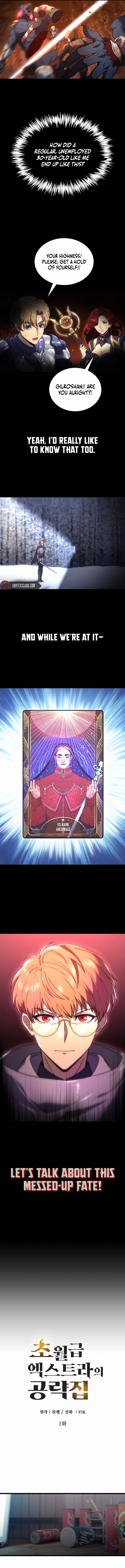 God Tier Extra's Ultimate Guide Chapter 1 - Page 4