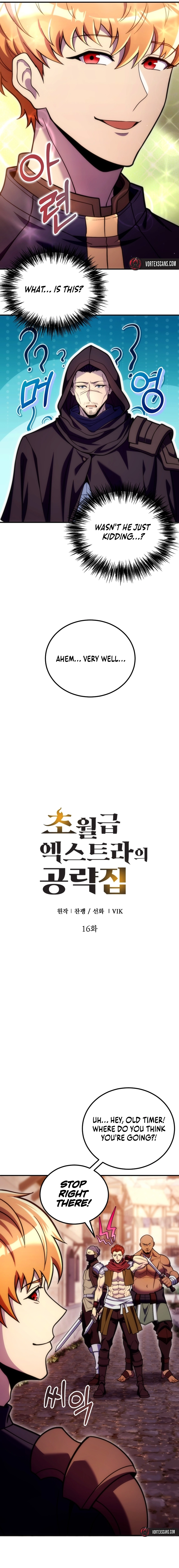 God Tier Extra's Ultimate Guide Chapter 16 - Page 3