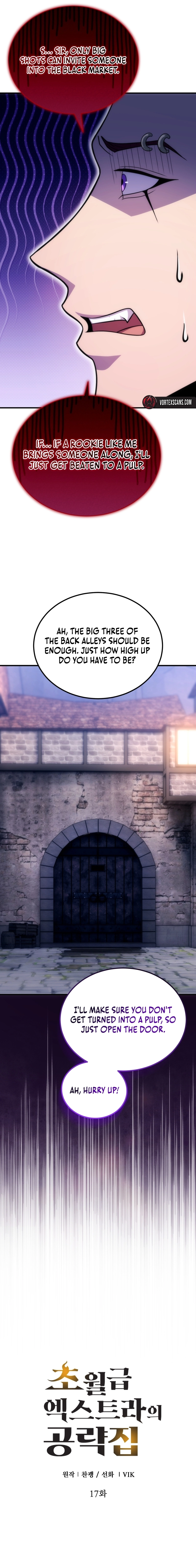 God Tier Extra's Ultimate Guide Chapter 17 - Page 5