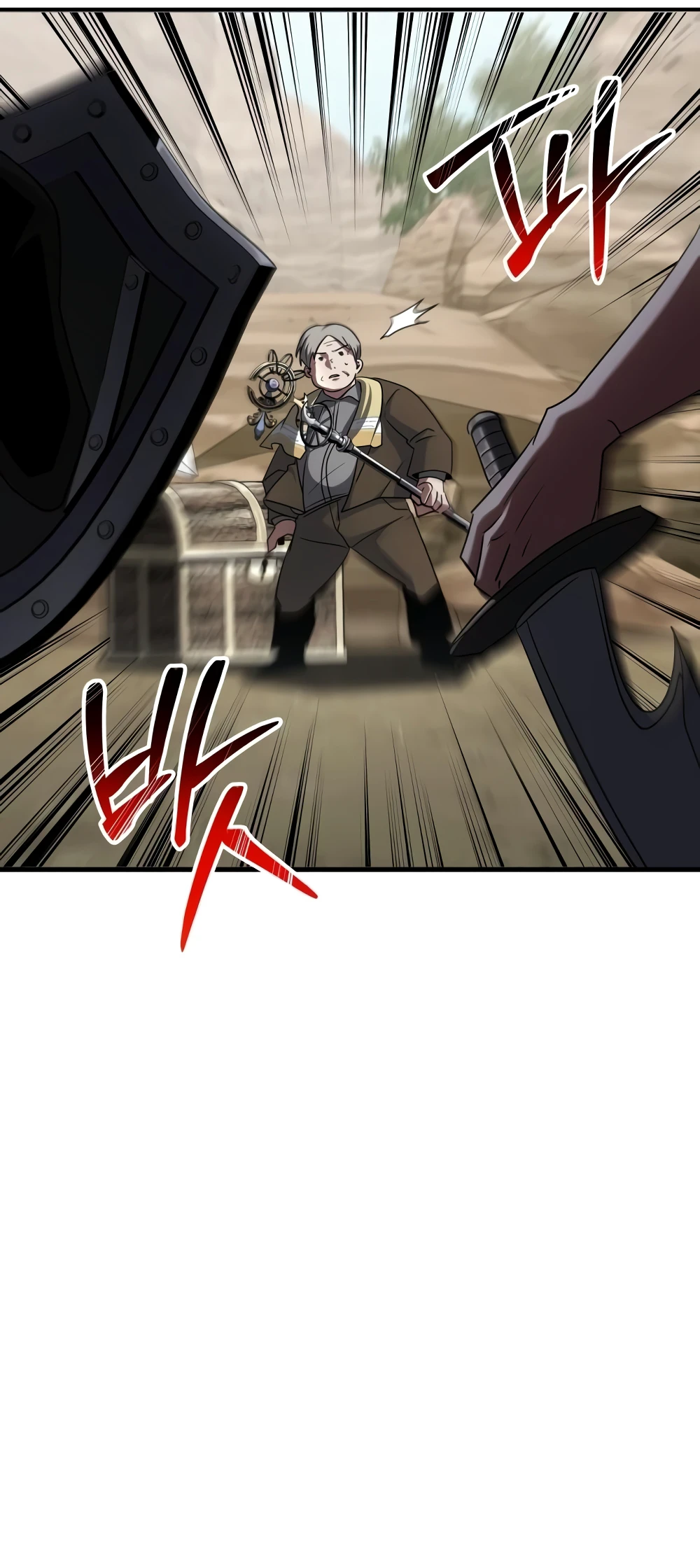 Gods Chapter 11 - Page 19
