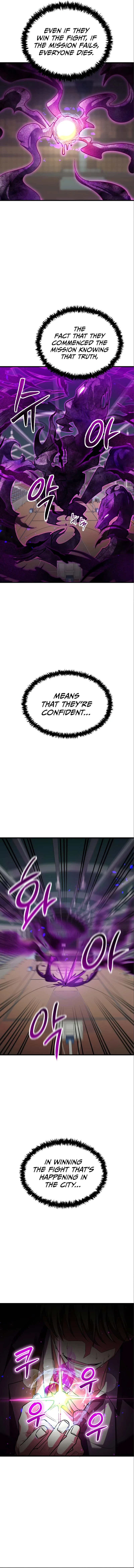 Gods Chapter 15 - Page 17