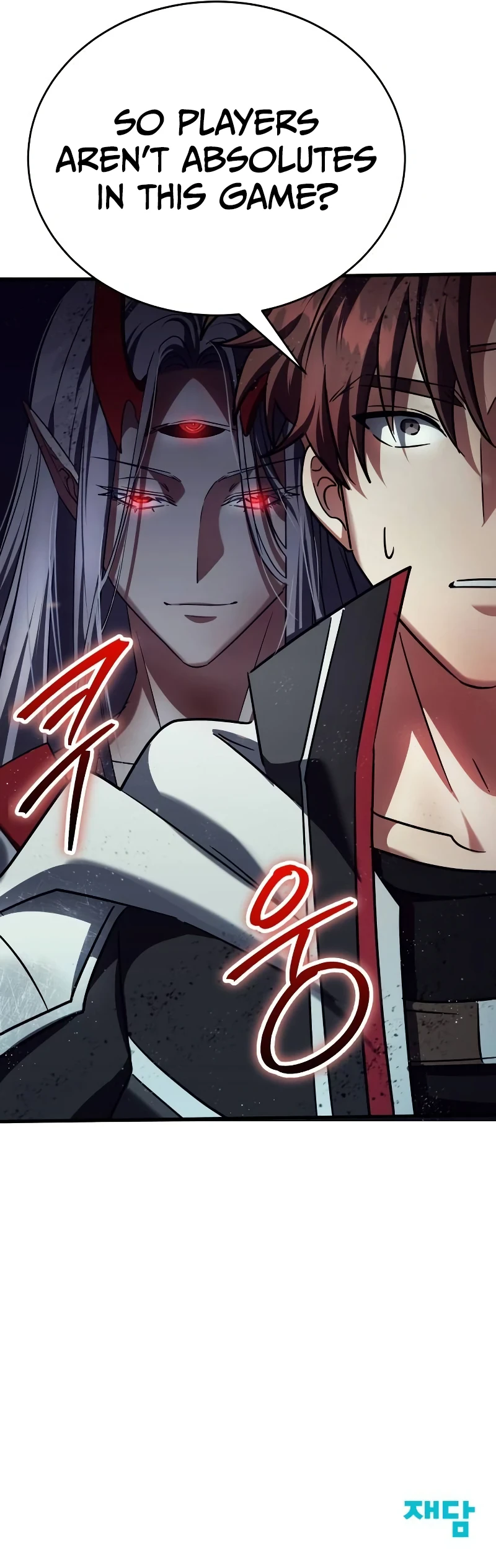 Gods Chapter 30 - Page 16