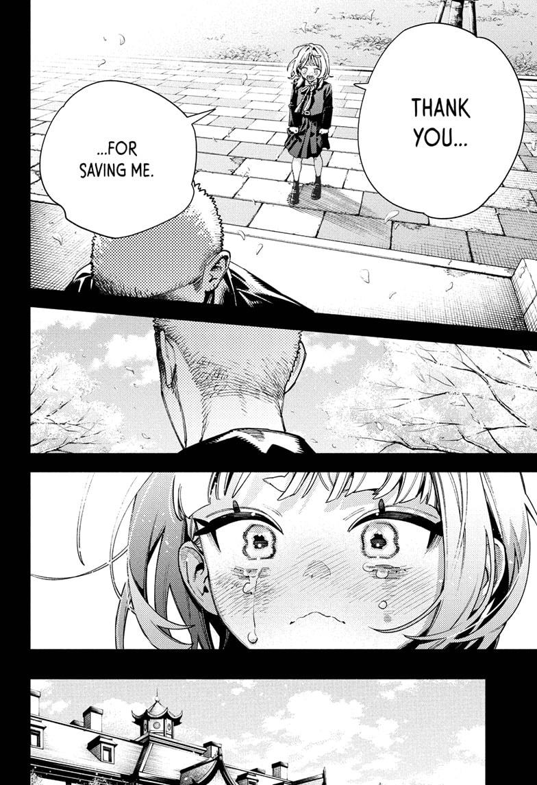 Gokurakugai Chapter 26 - Page 10