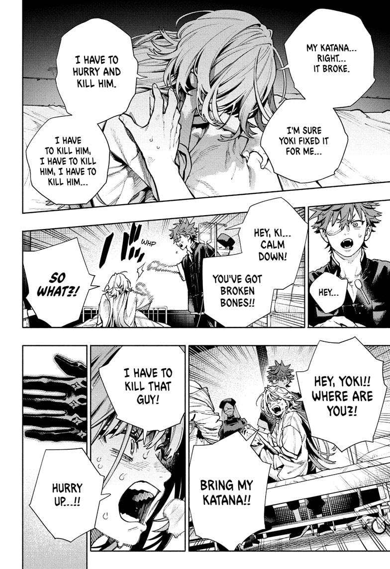 Gokurakugai Chapter 26 - Page 18