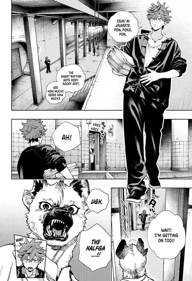 Gokurakugai Chapter 27 - Page 6