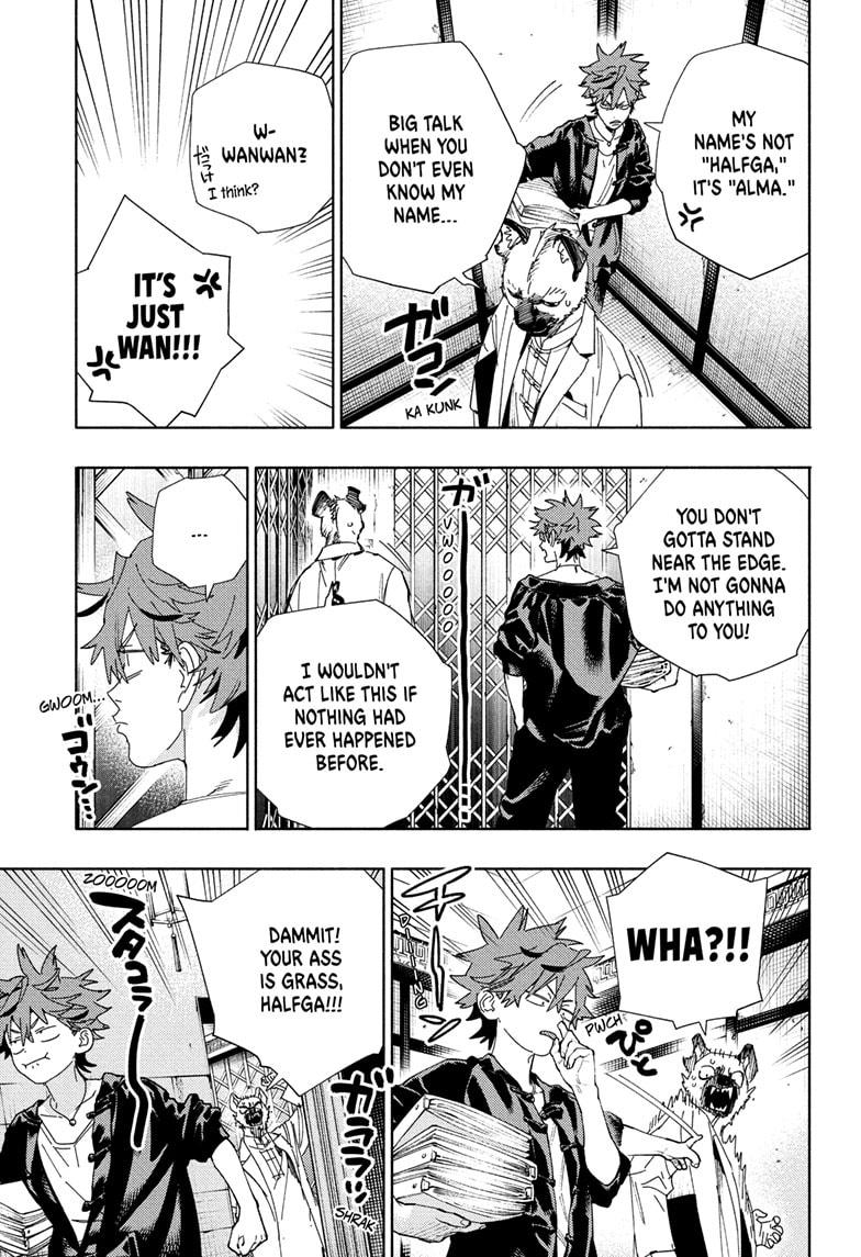 Gokurakugai Chapter 27 - Page 7