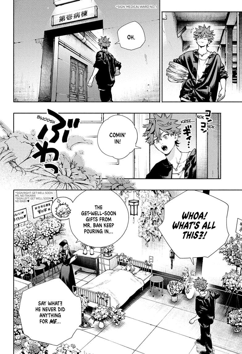Gokurakugai Chapter 27 - Page 8