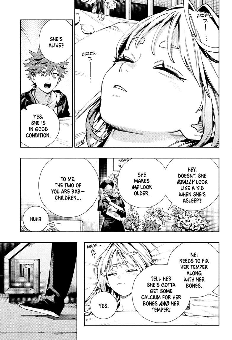 Gokurakugai Chapter 27 - Page 9