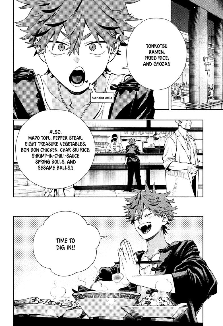 Gokurakugai Chapter 27 - Page 12