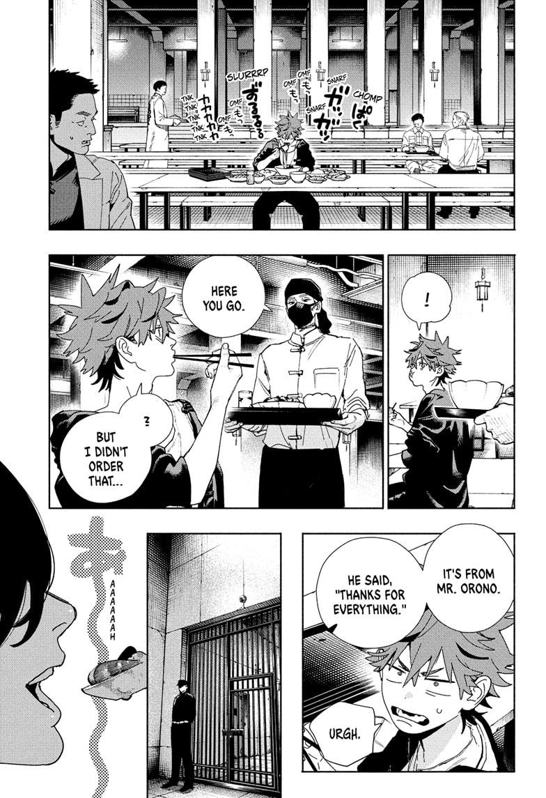 Gokurakugai Chapter 27 - Page 13