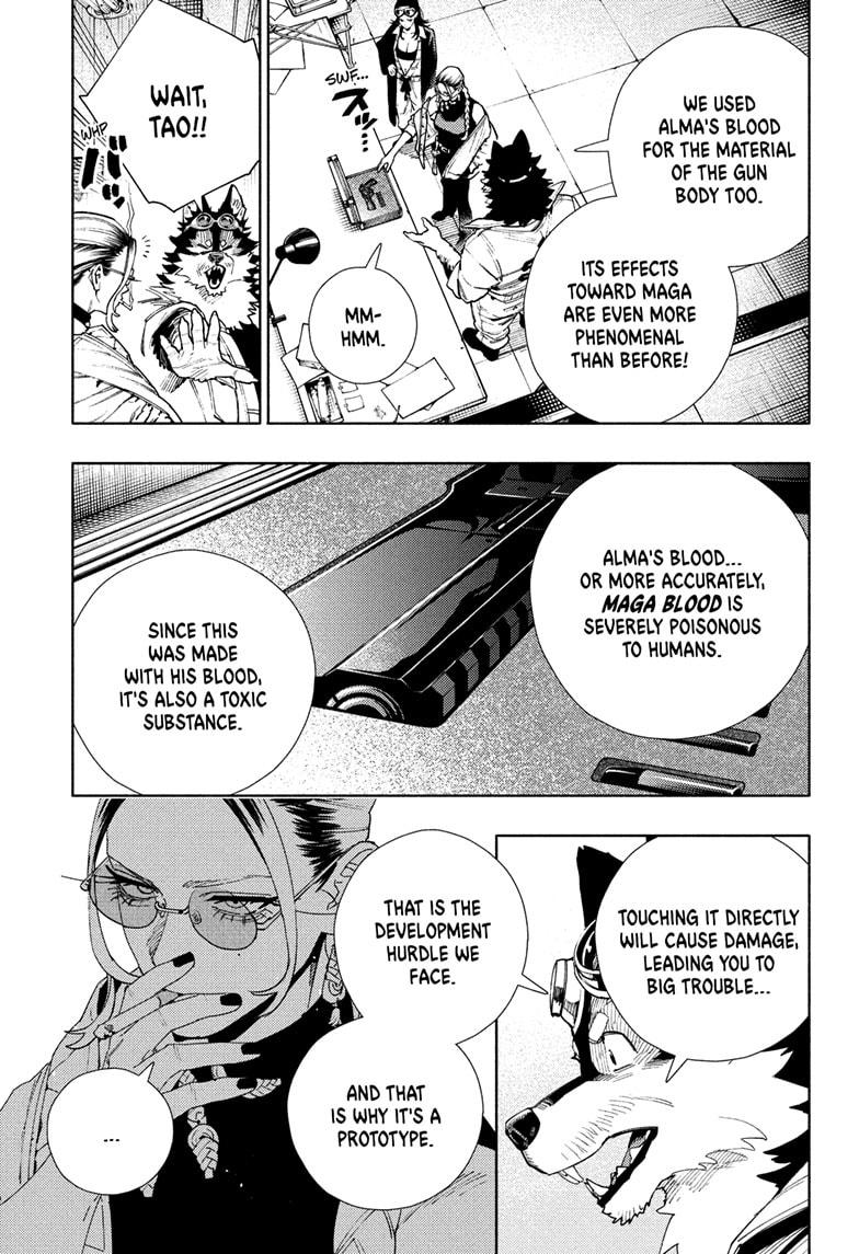 Gokurakugai Chapter 27 - Page 17