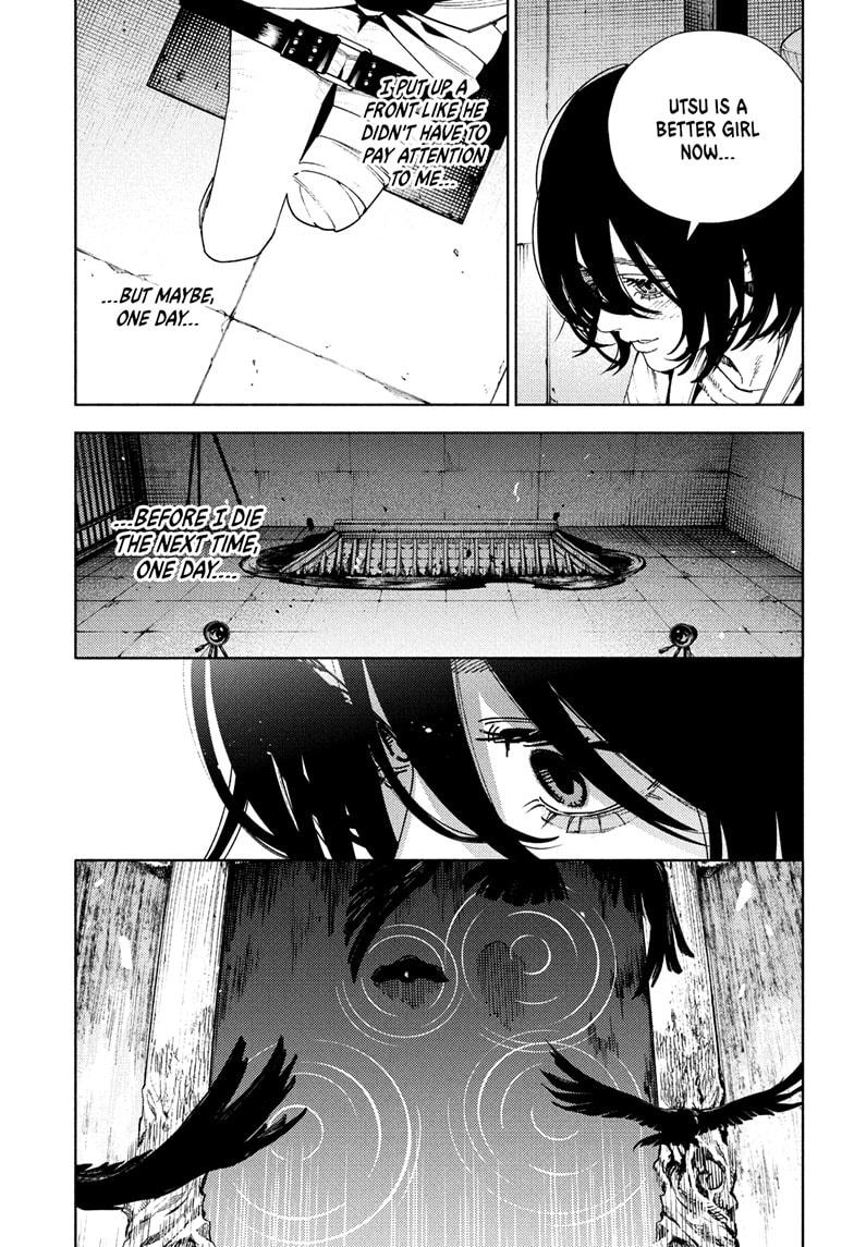 Gokurakugai Chapter 27 - Page 21