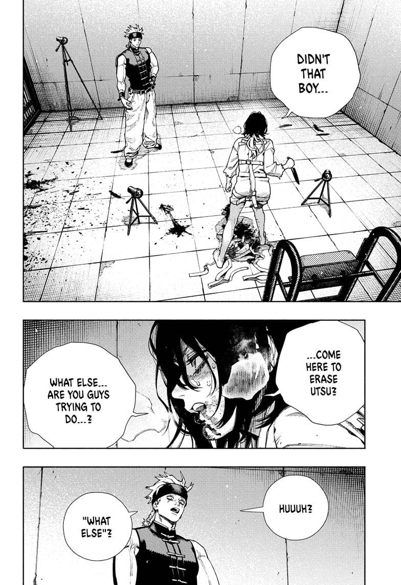 Gokurakugai Chapter 29 - Page 4