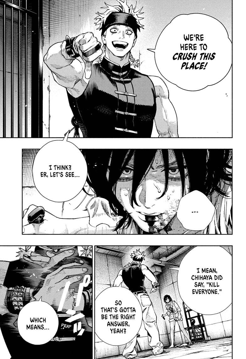 Gokurakugai Chapter 29 - Page 5