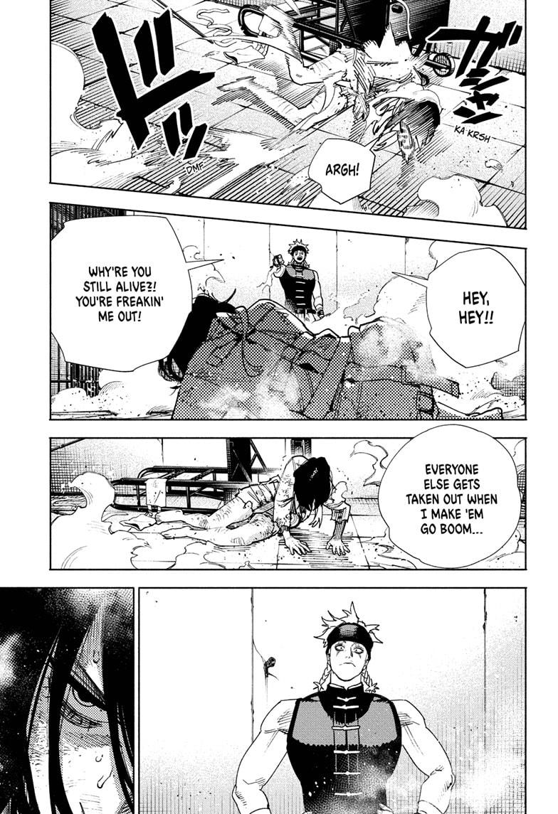 Gokurakugai Chapter 29 - Page 9