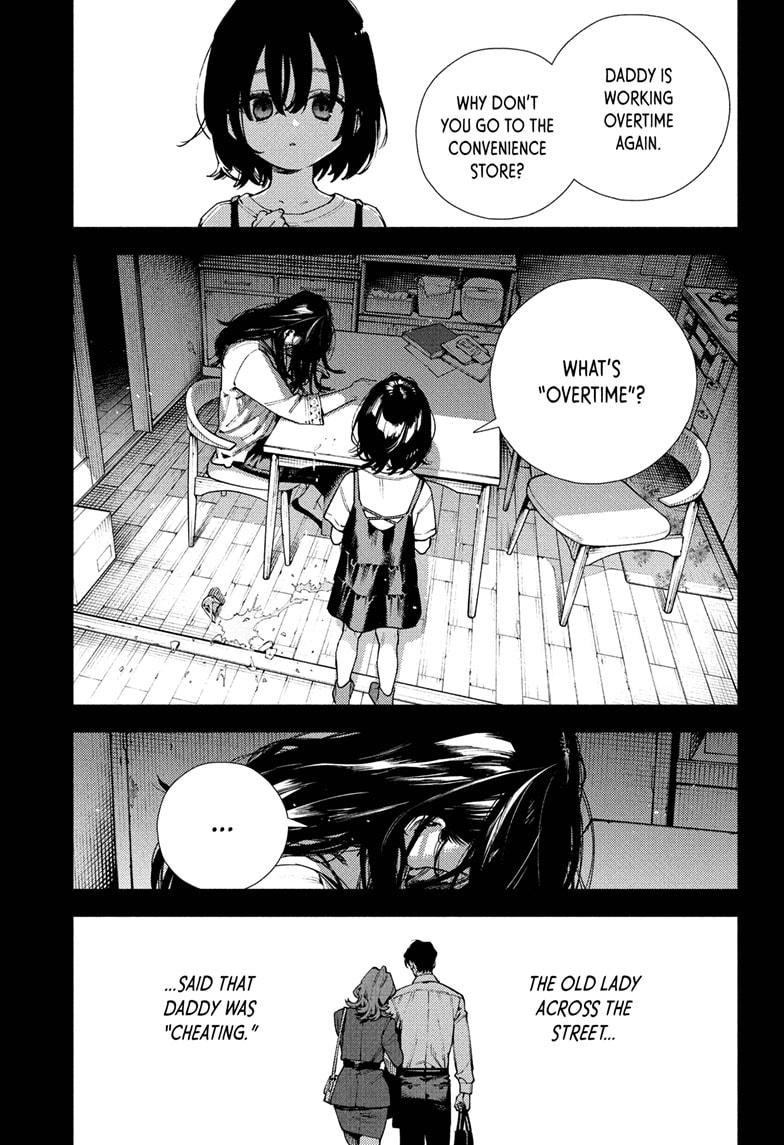 Gokurakugai Chapter 29 - Page 15