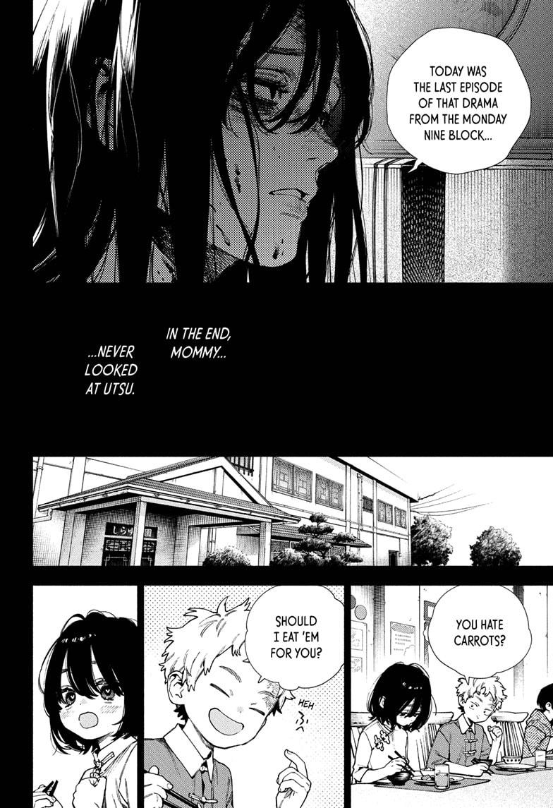 Gokurakugai Chapter 29 - Page 18
