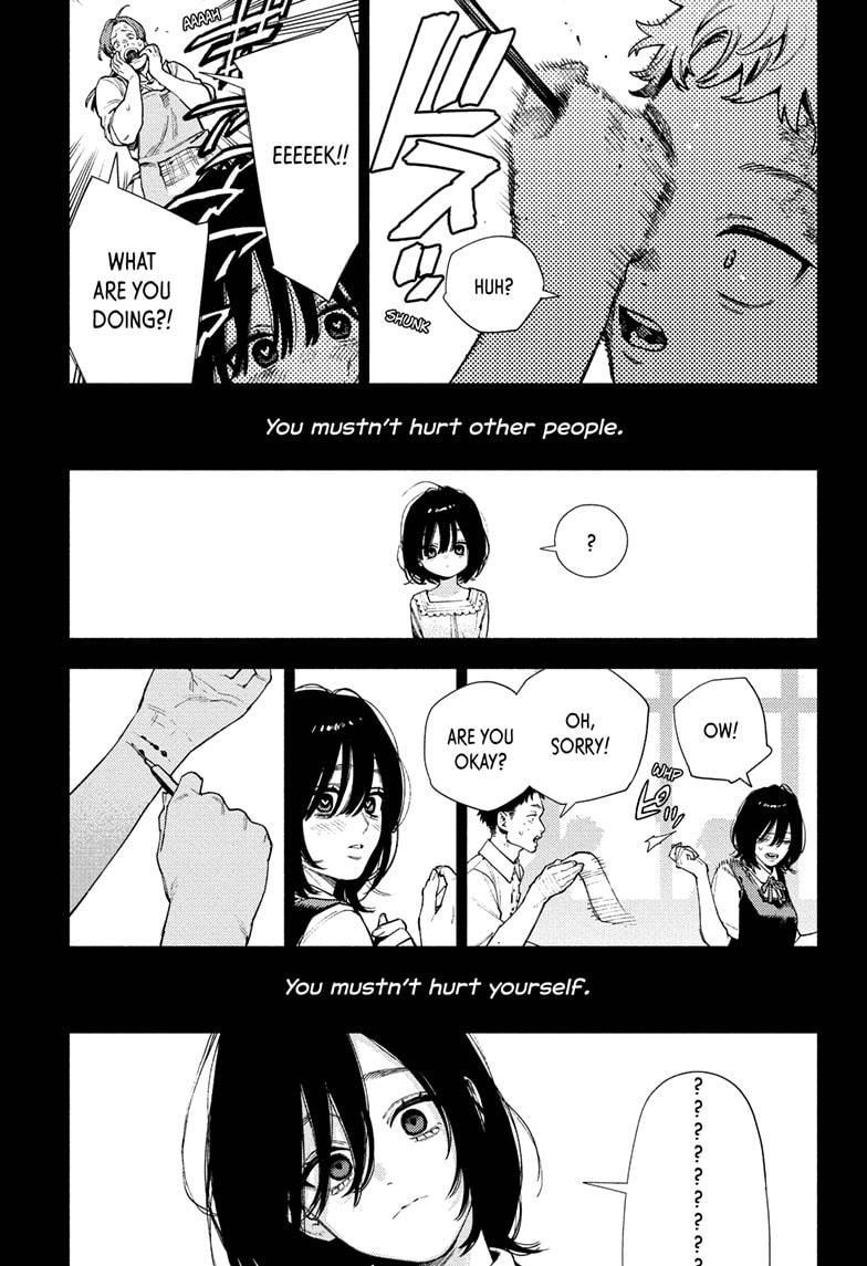 Gokurakugai Chapter 29 - Page 19