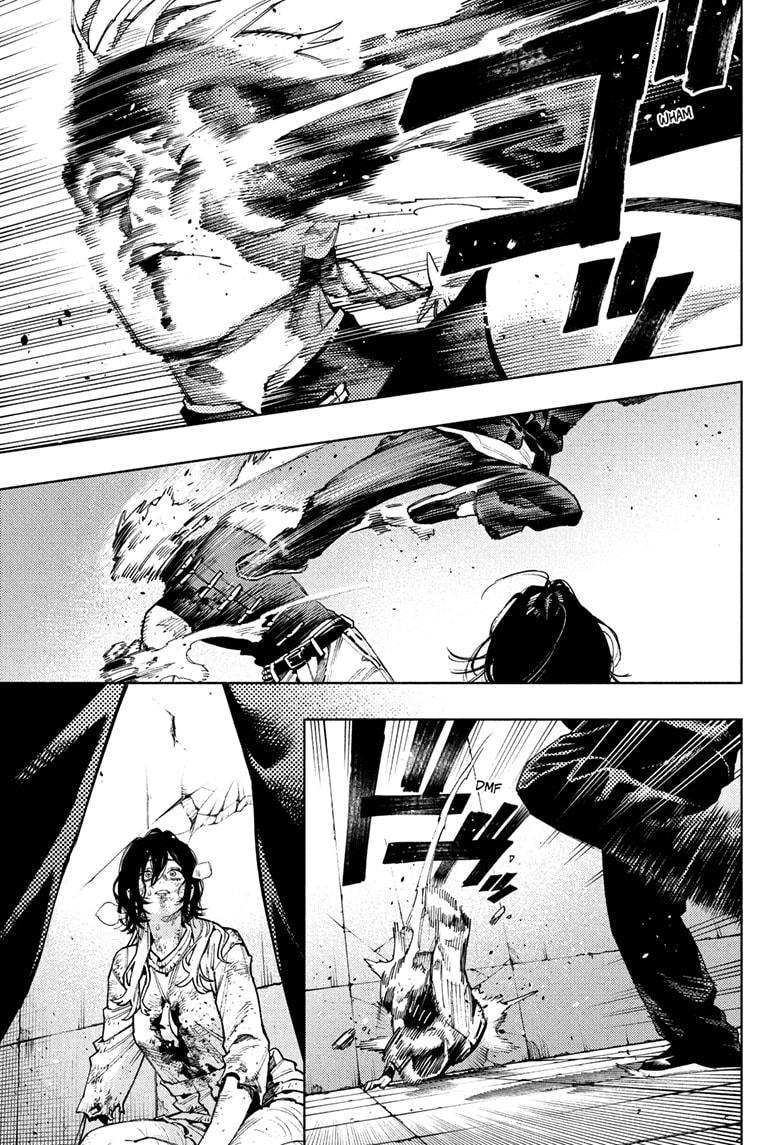 Gokurakugai Chapter 29 - Page 23
