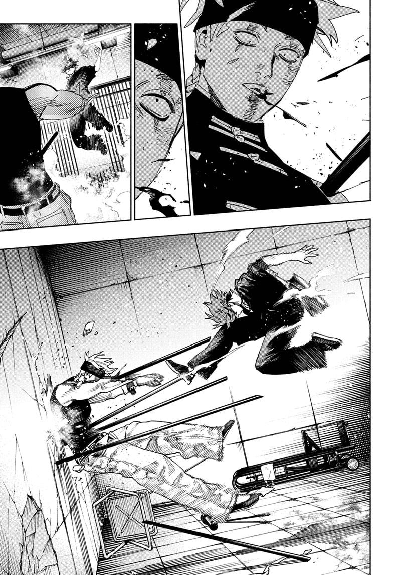 Gokurakugai Chapter 30 - Page 5