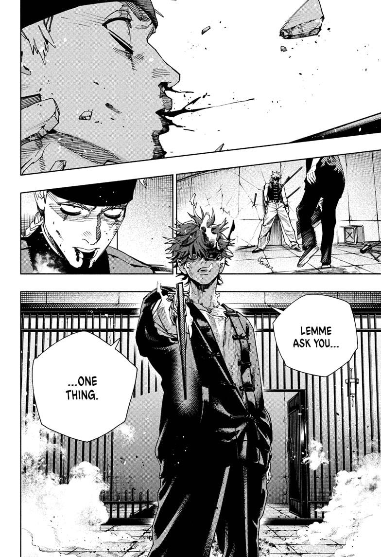 Gokurakugai Chapter 30 - Page 6