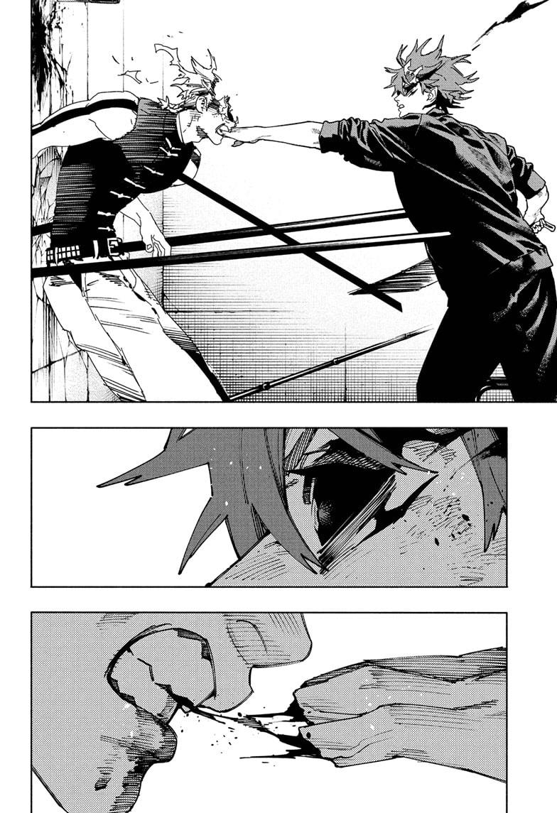 Gokurakugai Chapter 30 - Page 12