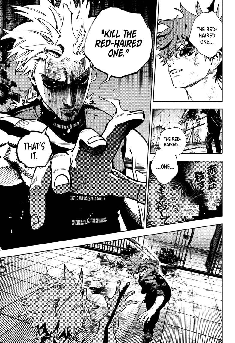 Gokurakugai Chapter 30 - Page 15