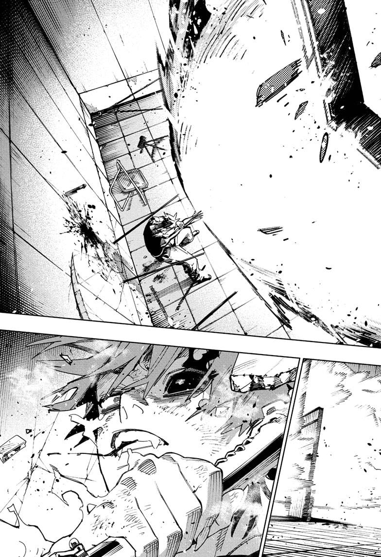 Gokurakugai Chapter 30 - Page 17