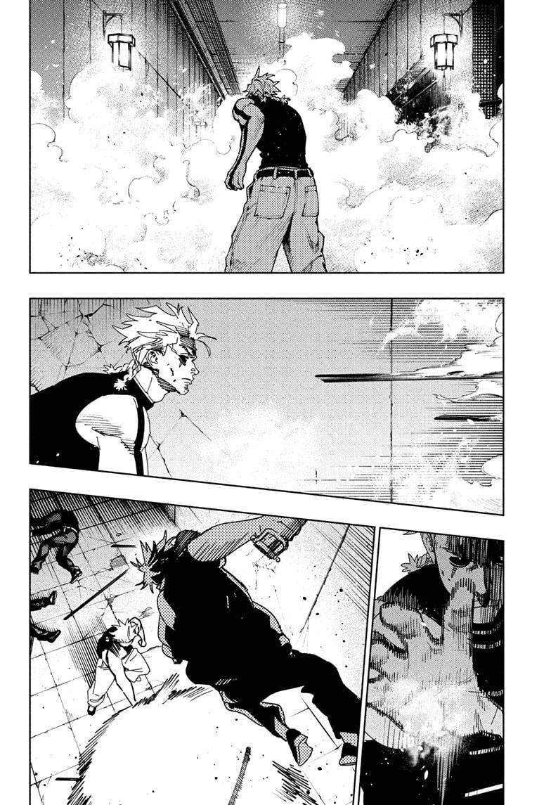 Gokurakugai Chapter 30 - Page 20