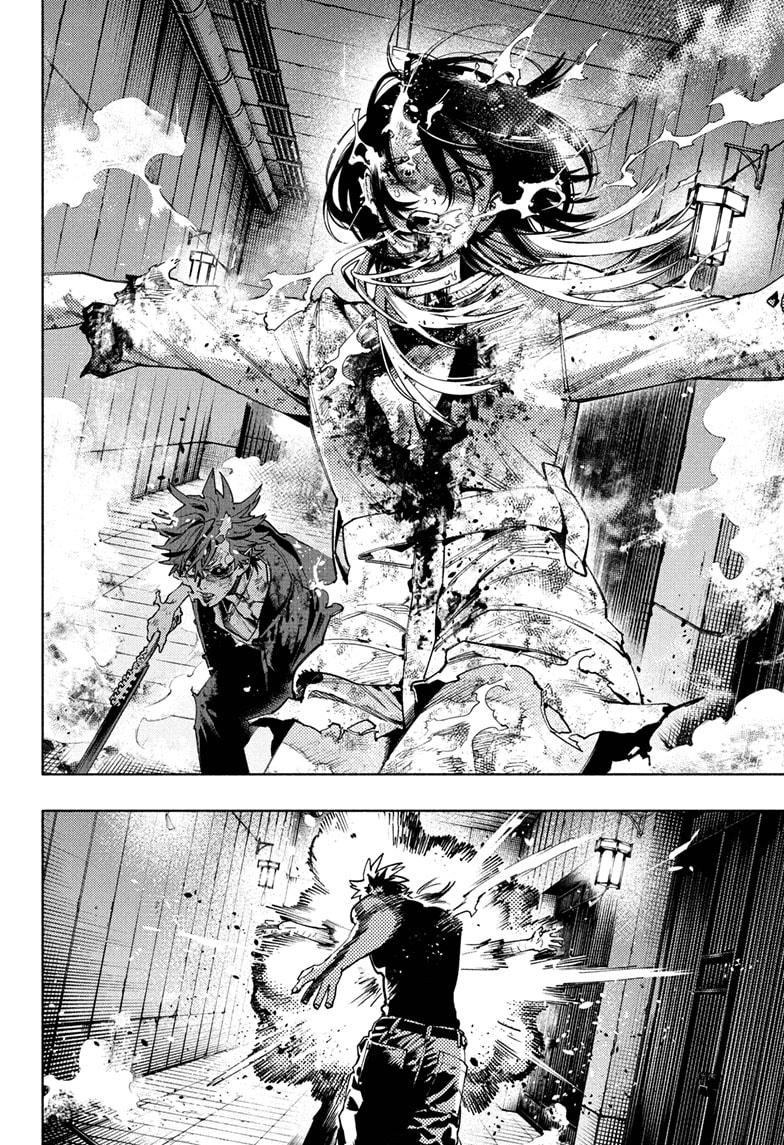 Gokurakugai Chapter 31 - Page 4