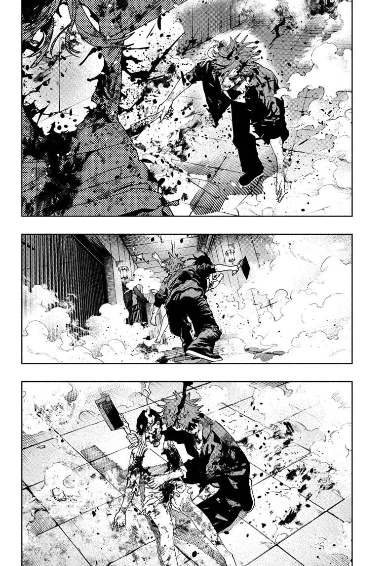 Gokurakugai Chapter 31 - Page 6