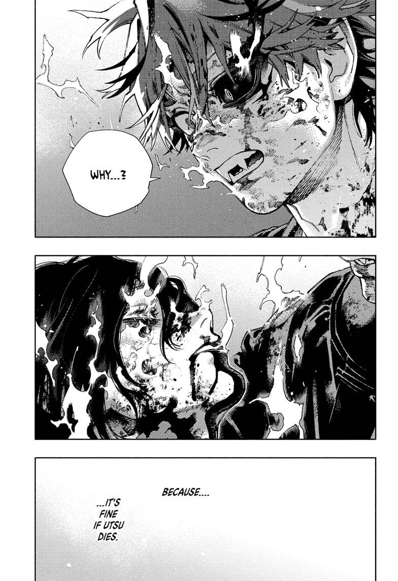 Gokurakugai Chapter 31 - Page 7