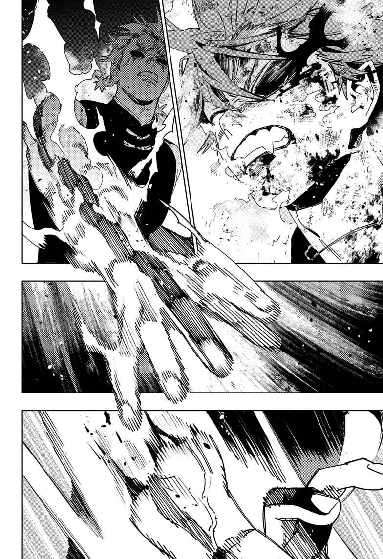 Gokurakugai Chapter 31 - Page 14