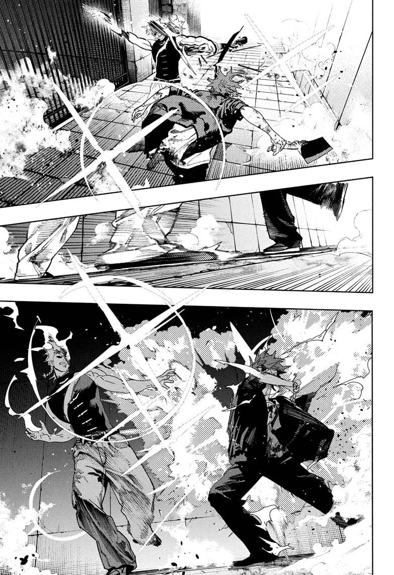 Gokurakugai Chapter 31 - Page 15