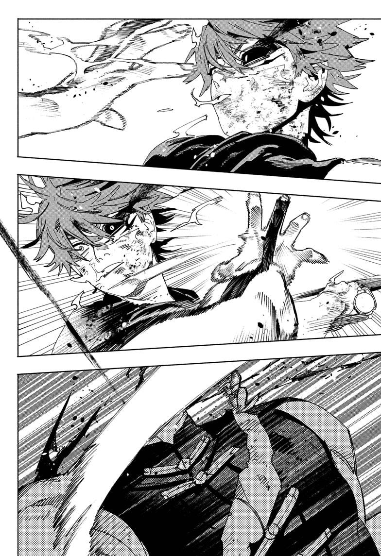 Gokurakugai Chapter 31 - Page 16