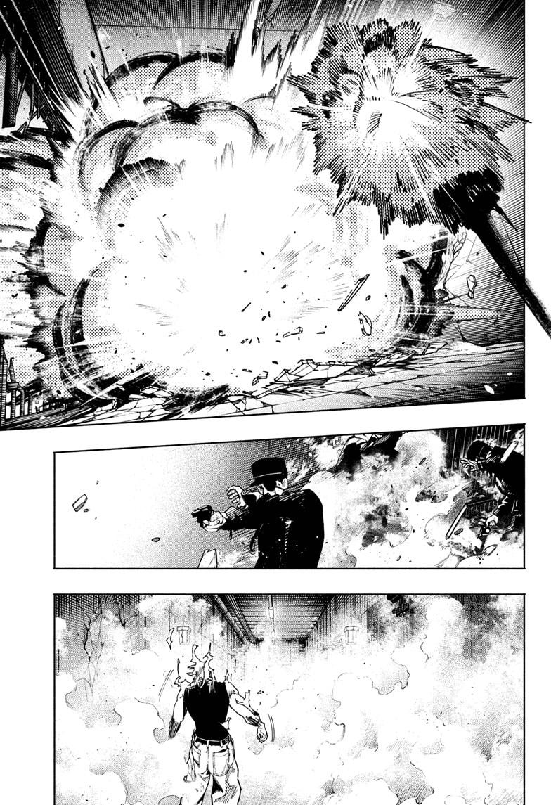 Gokurakugai Chapter 31 - Page 17