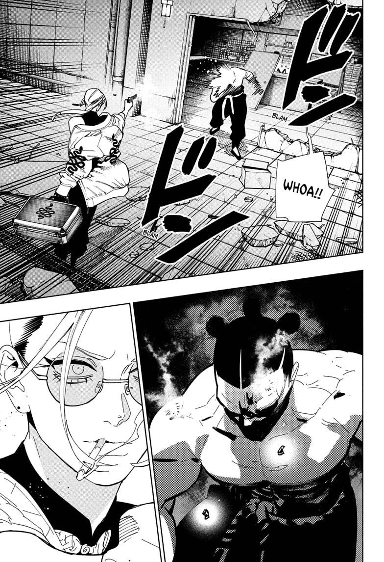 Gokurakugai Chapter 32 - Page 3