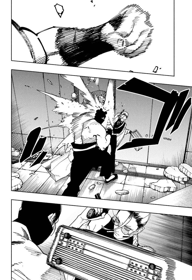 Gokurakugai Chapter 32 - Page 4